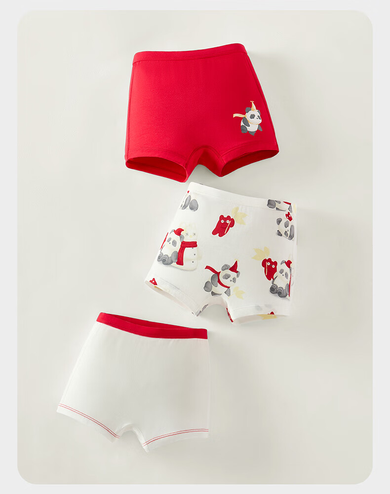 Babycare Children's Camellia Underwear Baby Boxer Shorts Balloon Puppy - Blue 1 Piece Size 100 26