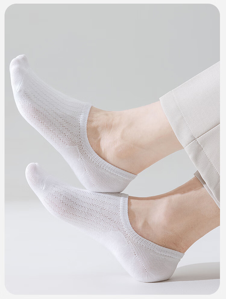 Hengyuanxiang [Pure Cotton 7A Antibacterial] Women's Socks, Summer Mesh Breathable Simple Anti-Slip Invisible Socks, White 13