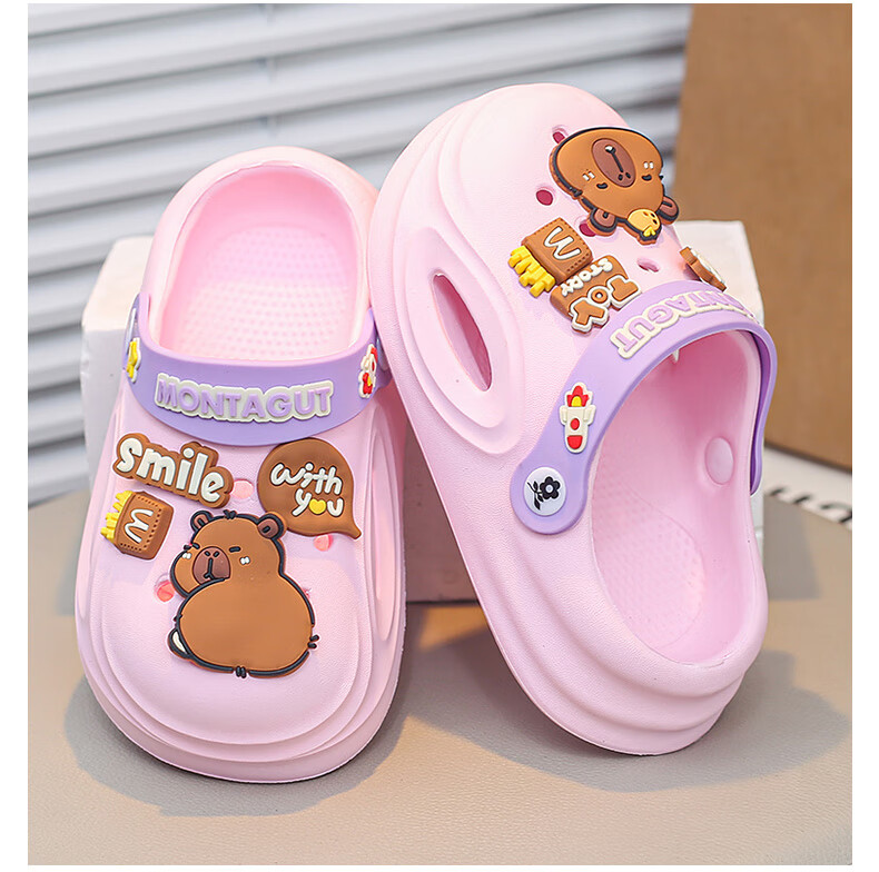 Montagut Boys' Clog Sandals Children's Slippers for Ages 6-12 Indoor Non-Slip Sports Beach Closed-Toe Sandals 11