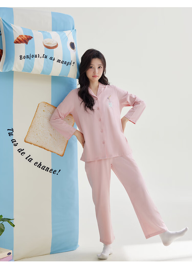 Hodo Home Women's Double-Sided Combed Cotton and Spandex Antibacterial Mite-Resistant Pajamas Flamingo Pink L 16