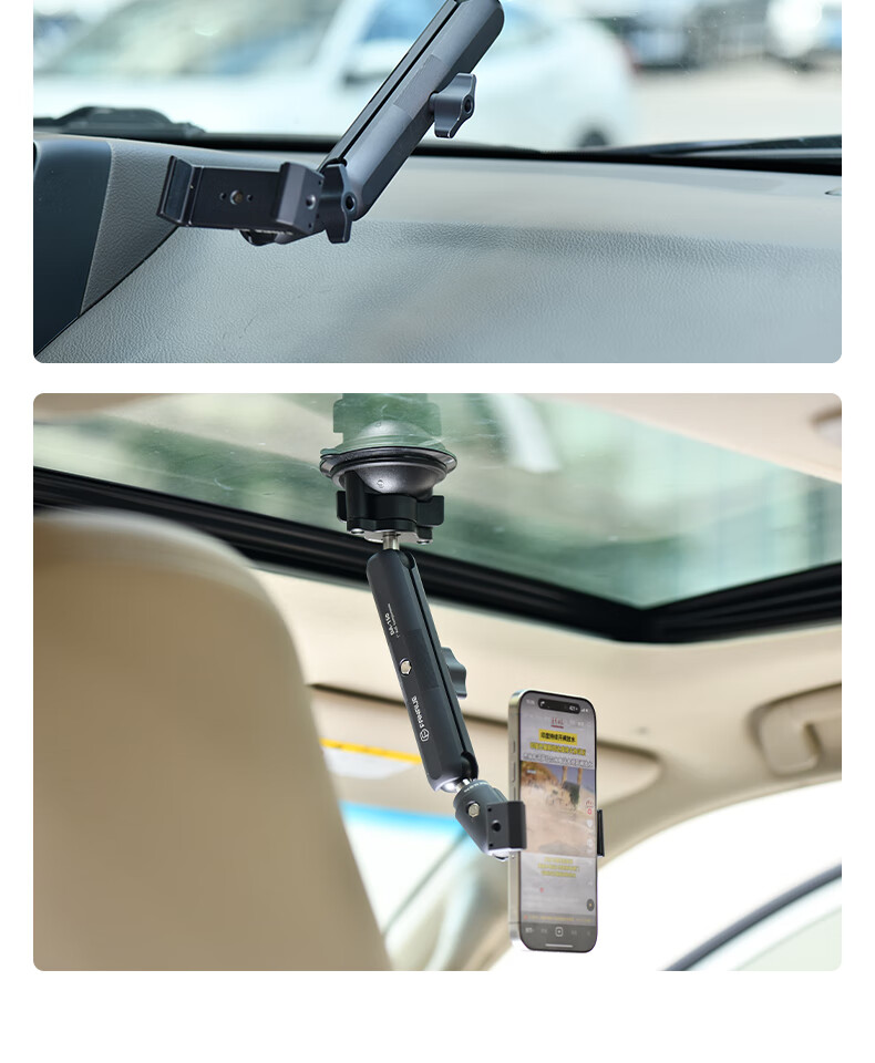 FANAUE Vacuum Suction Car Phone Holder Front Windshield Mount Ball Head Accessory SC-01 12