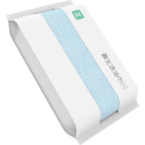 White Image 1