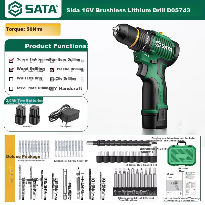 Shida (SATA) Brushless Lithium-Ion Drill, Industrial-Grade High-Torque Multi-Function Pistol Drill, Electric Screwdriver D05743 Deluxe