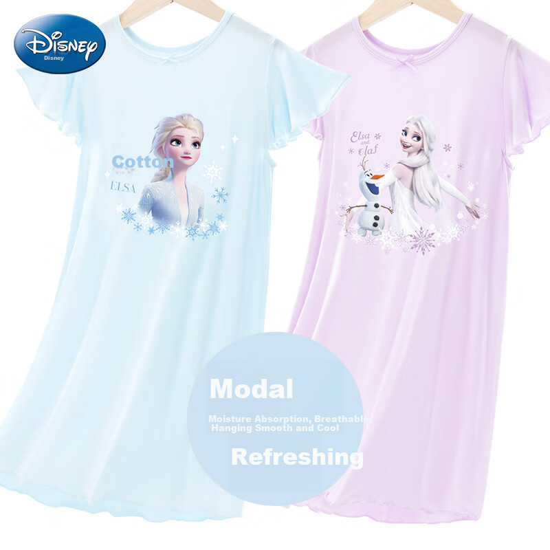 Disney Els-01228002