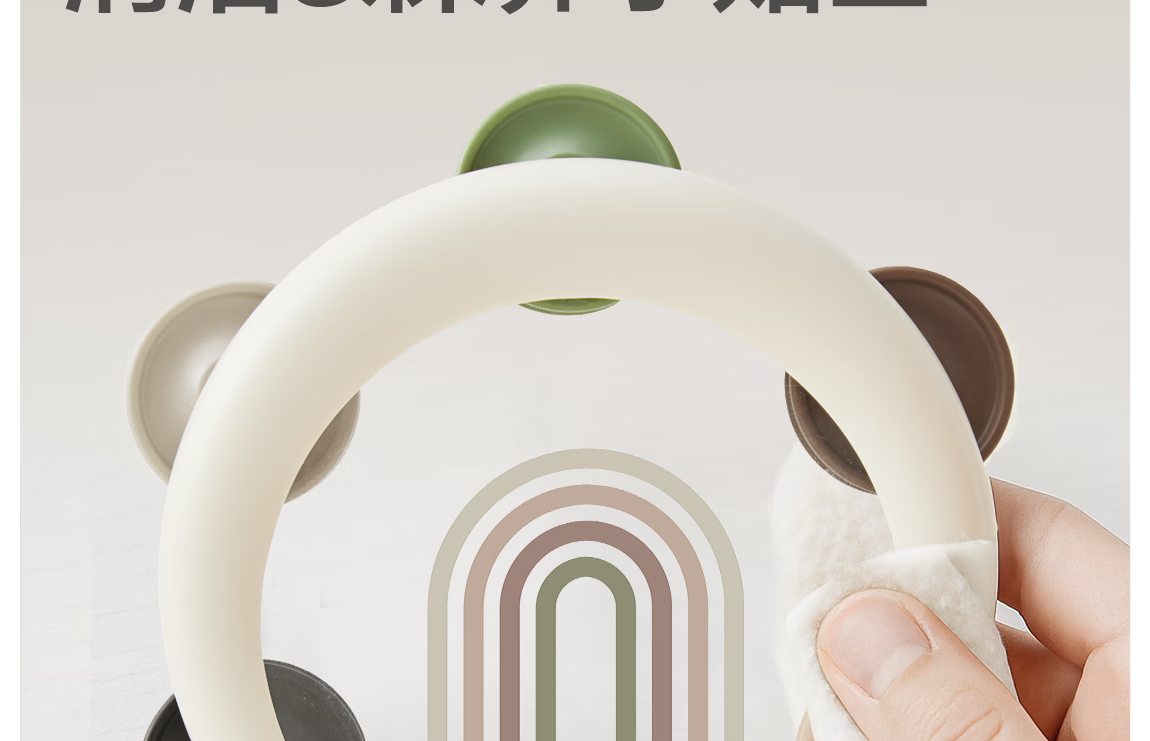 BEIE BEIESTATE Fabric Hanging Musical Rotating Crib Mobile Animal Park Rechargeable Newborn Baby Gift 15