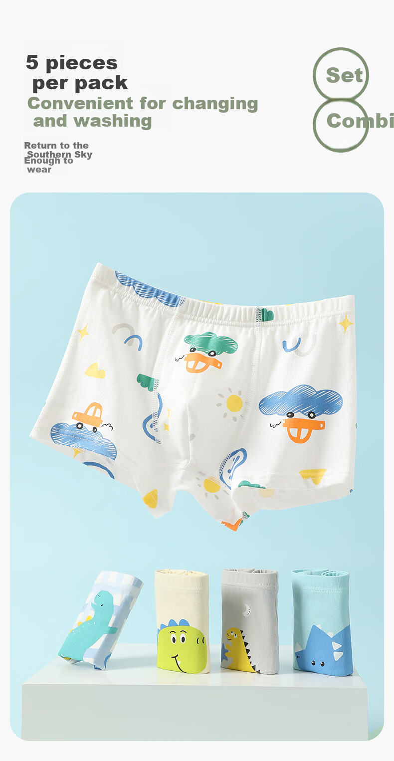FENTENGCARE Kids Underwear Class A Baby Cotton 7A Antibacterial 5-Pack 100% Cotton Crotch Boys Cartoon Boxer Briefs 8