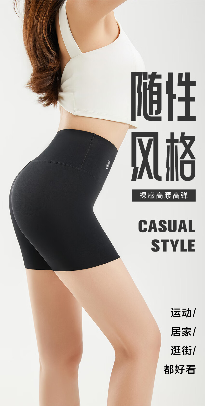 LangSha Ice Silk Shark Leggings for Women, High-Waisted, Tight-Fitting, Slimming, Base Layer Pants, Sports Fitness Yoga Pants, Three-In Safety Shorts 3