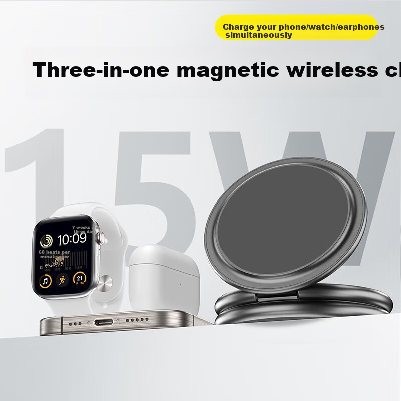 Jingshan Multifunctional MagSafe Foldable Three-In Magnetic Wireless Charging Stand for Apple IPhone Watch And Earphones, Desktop Charger, 15W Foldable Portable Fast Charging