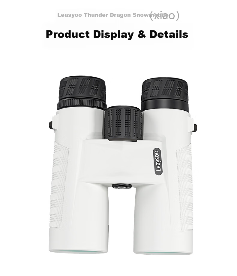 Leaysoo Snow Owl 10X42 Adult High-Definition High-Magnification Outdoor Binoculars for Concert Viewing, Professional Observation, And Smartphone Use 13