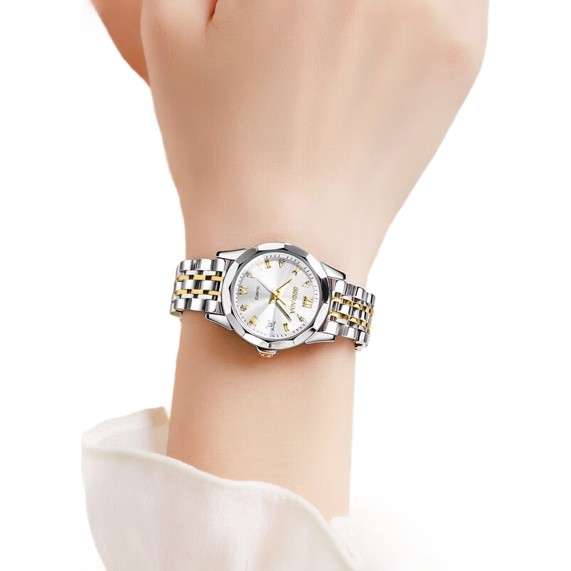White Image 1