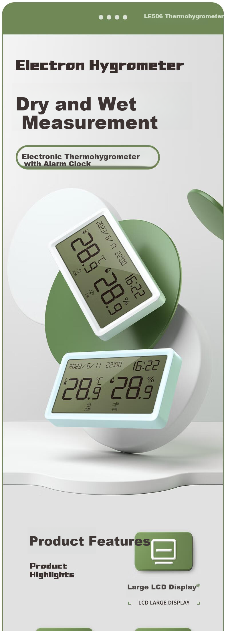 Deli Indoor Temperature And Humidity Meter LCD Electronic Thermometer And Hygrometer with Alarm Function, Baby Room Office Supplies Children's Gift Elderly Gift Blue LE506 1