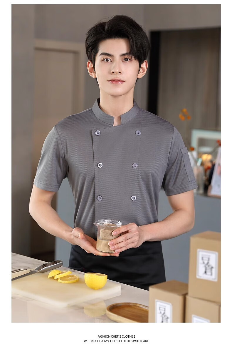 HANMANKE Ice Silk Chef Workwear Men Custom Logo Printing Restaurant Kitchen Hotel Breathable Mesh Uniform Women [Breathable Mesh] Gray Short Sleeve XL 28