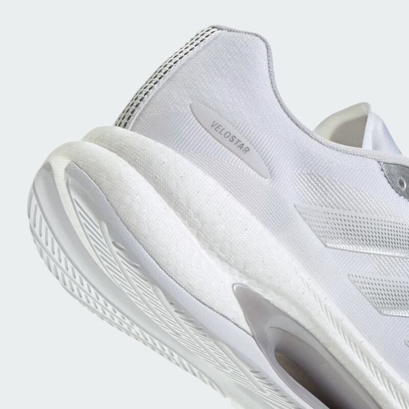 Adidas Unisex Running Series VELOSTAR Running Shoes KJ3886 White 36.5 8