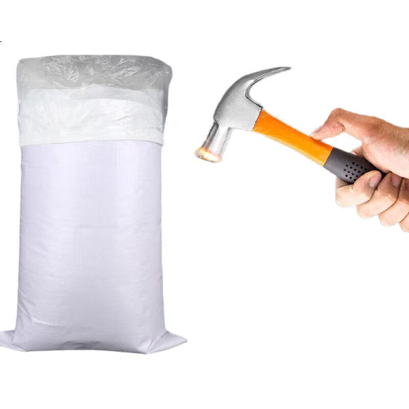 White Image 2
