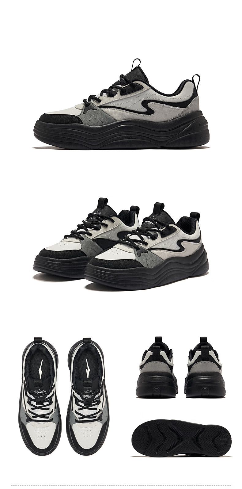 ERKE Men's Summer New Casual Skate Shoes Comfortable Thick Sole Skateboard Shoes Versatile Men's Casual Non-Slip Sports Shoes Leisure Shoes 14