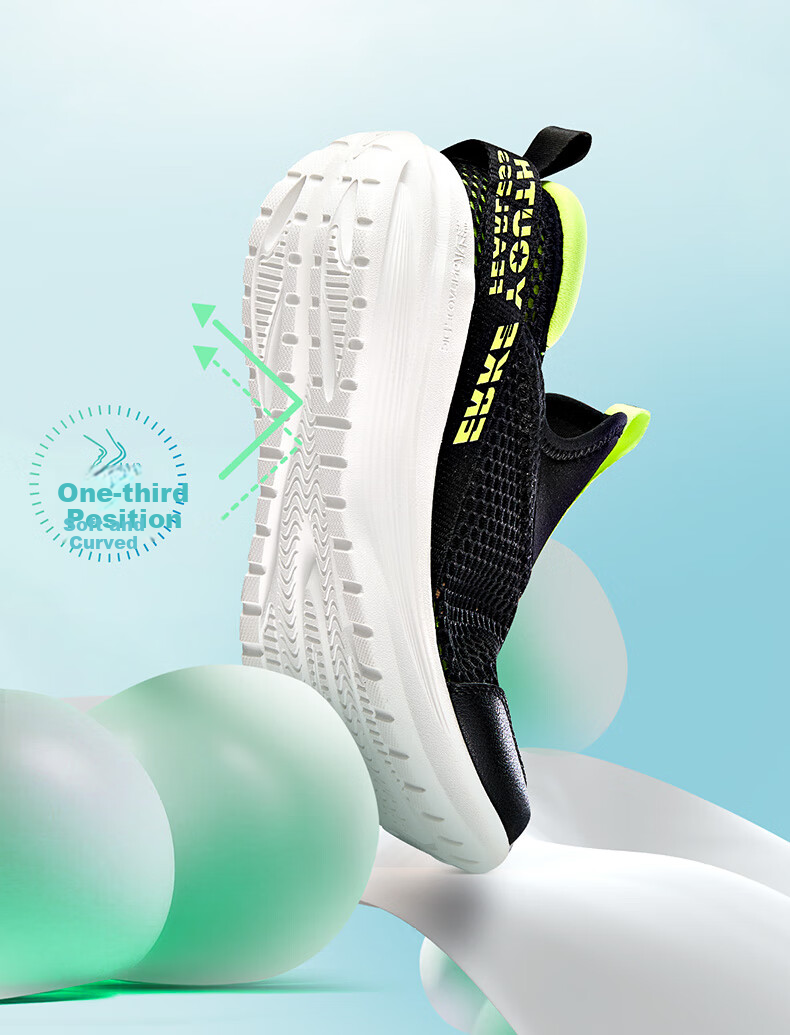 ERKE Children's Shoes, Boys And Girls Casual Sneakers for Kids, Slip-On Breathable Sports Shoes, Black/fluorescent Glossy Green, Size 36 11
