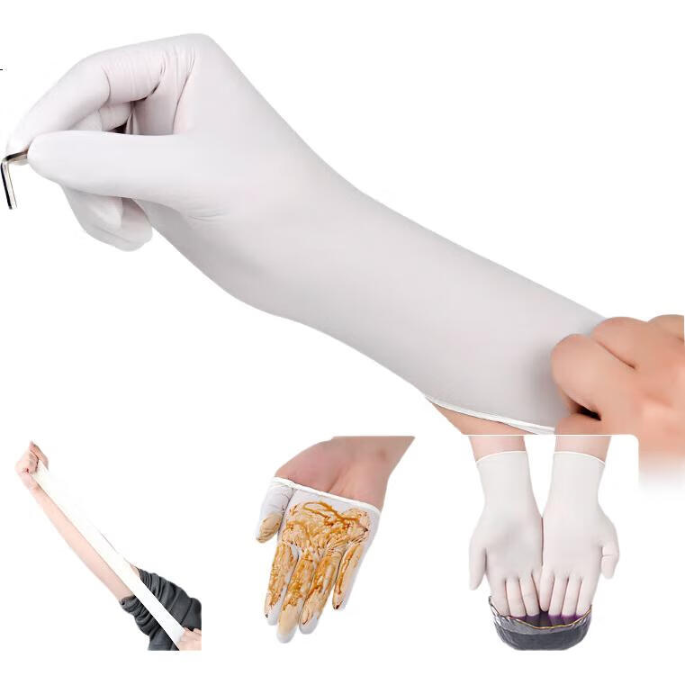 White Image 1