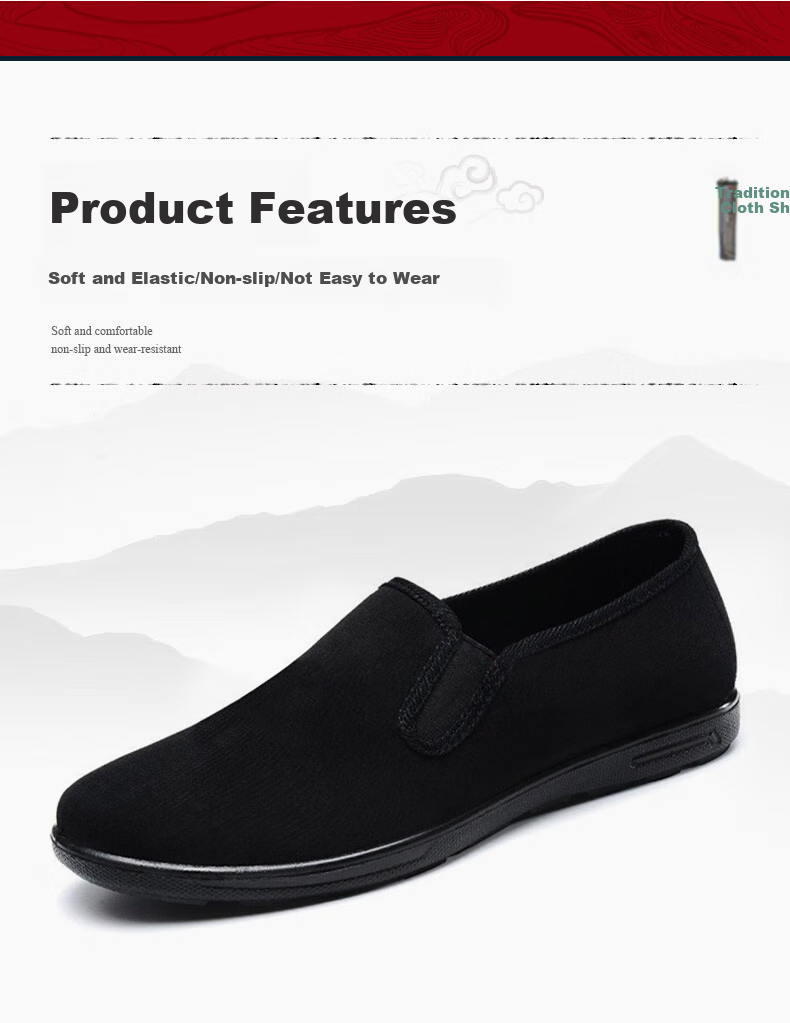 Weizhi Traditional Cloth Shoes for Men, Old Beijing Style Summer Fashion Slip-On Work Shoes for Elderly, WZ1307 5