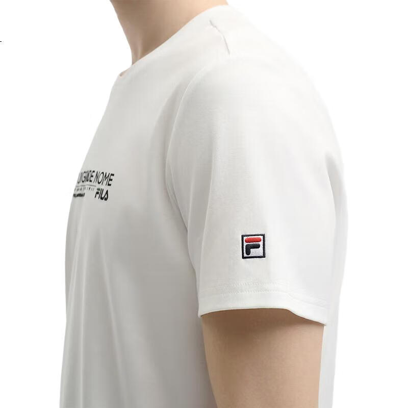 White Image 1