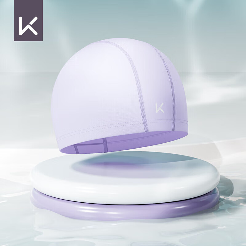 Keep Swimming Cap, Unisex Fabric Cap, Comfortable Swim Cap, High-Elasticity, Enlarged, for Long Hair Adults, 740 Purple