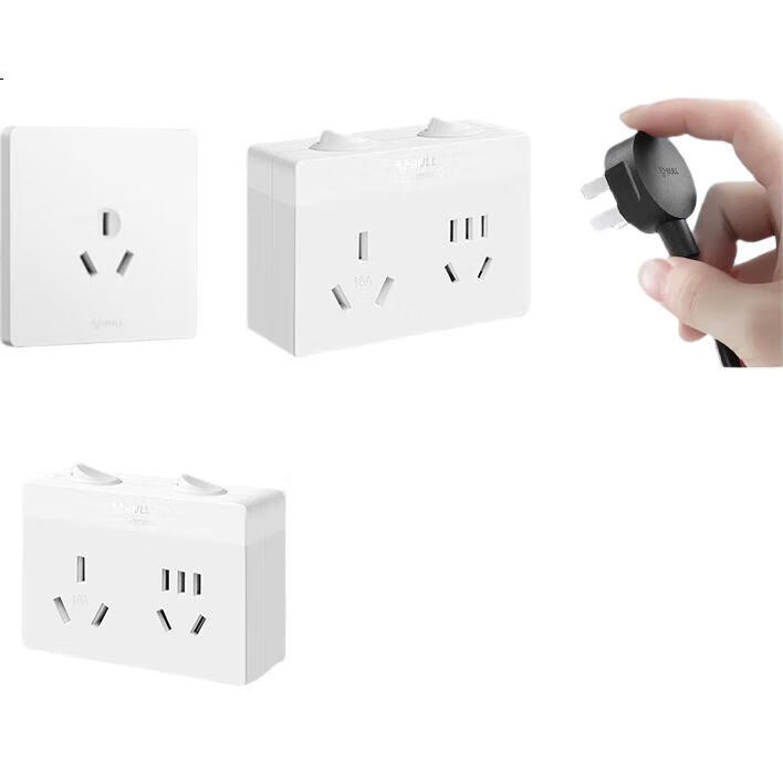 White Image 2