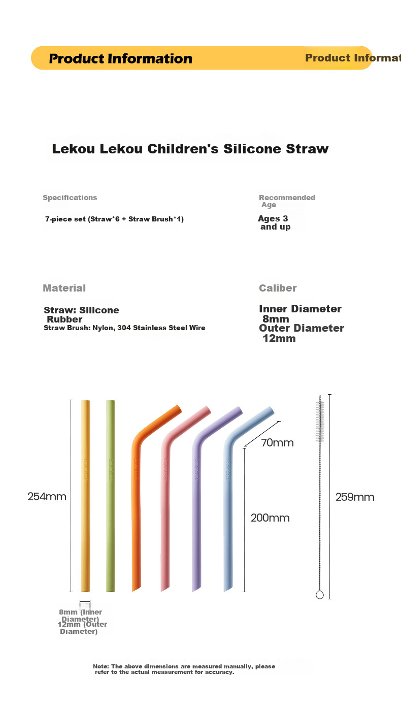 LOCK&LOCK Silicone Straw, Non-Disposable Soft Tube, Baby Drinking Bent Straw, Colored Thick Long Straw, Children's Water Cup Accessory 9