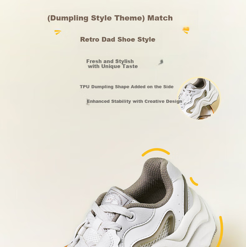 361° Women's Sports Shoes, Dumpling Shoes, Autumn Mesh Breathable Retro Thick-Soled Heightening Casual Dad Shoes, 682536773-3 9