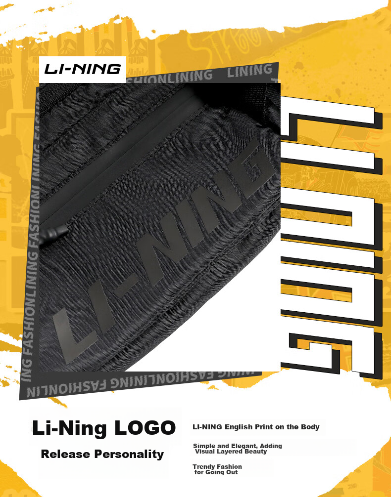 Li-Ning Waist Bag, Crossbody Bag, Sports Cycling Running Fitness Phone Waist Pack, Large Capacity Women's Outdoor Shoulder Chest Bag 13