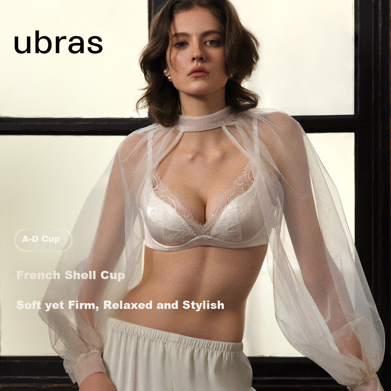 Ubras New -01209638