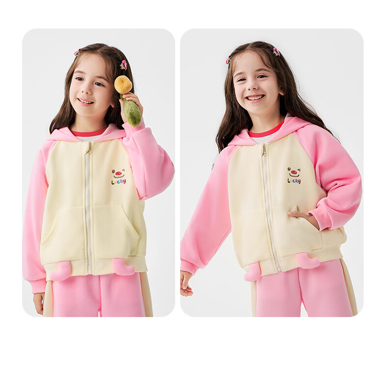 Badibadi Spring Autumn Baby Girls Hooded Cardigan Sports Casual Loose Versatile Cute Monster 130 8