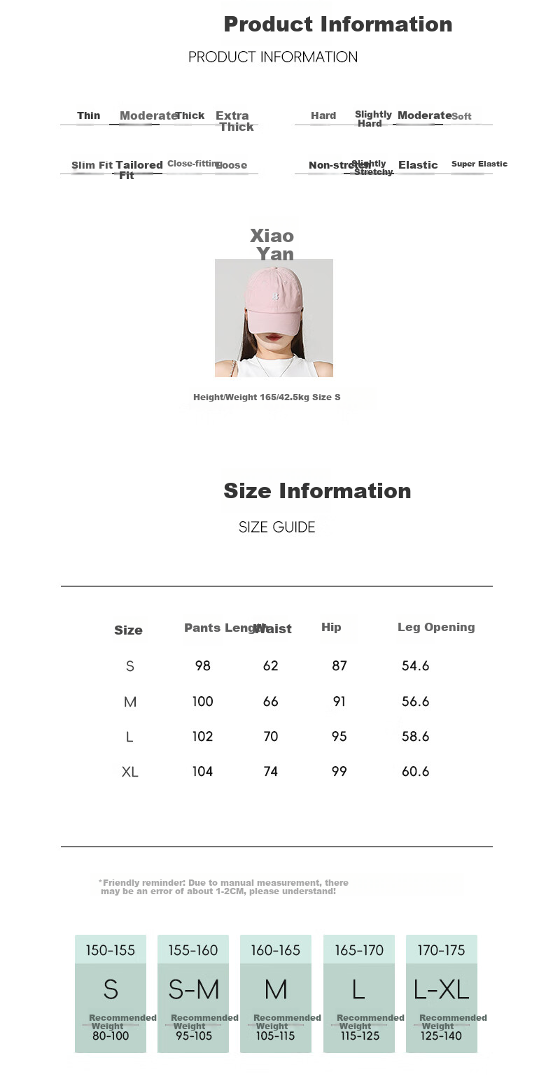 Baleno Ice Silk Micro-Flared Sun Protection Pants for Women, 2026 Summer New Trendy Fashion Casual Versatile Simple Fresh Trousers 3