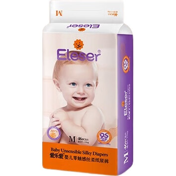 Подгузники Eleser Zero-Touch M, 46 шт. (6-11 кг), ультратонкие, дышащие