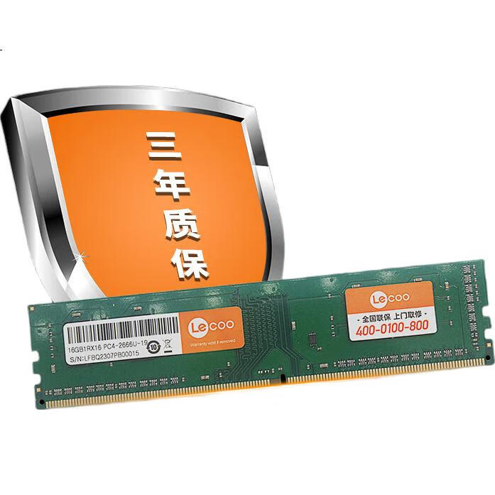 Модуль памяти DDR3