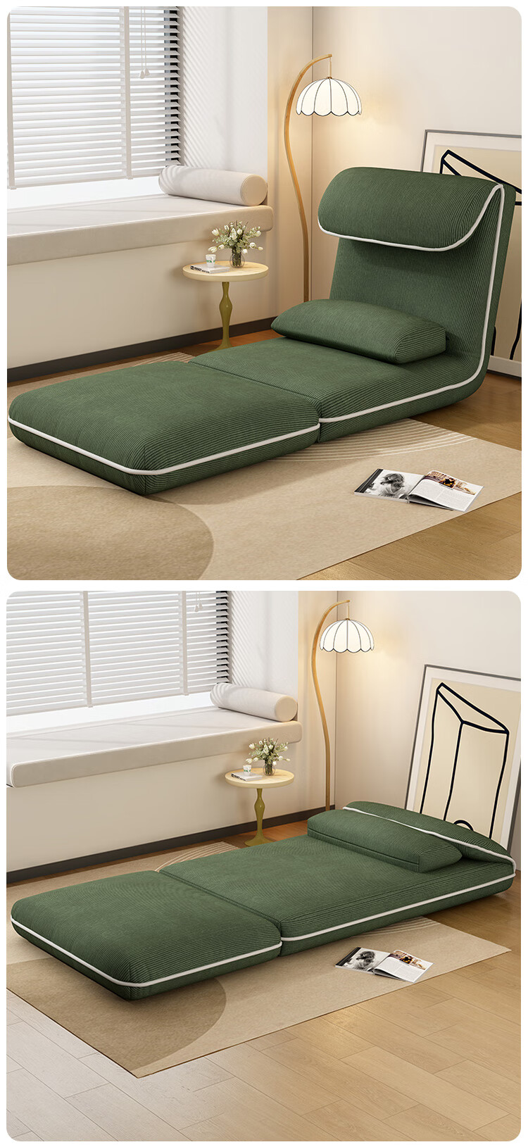 Yupin Balcony Lazy Sofa Bed Integrated Folding Single Bed Dual-use Bedroom Sofa Bay Window Tatami S350 17