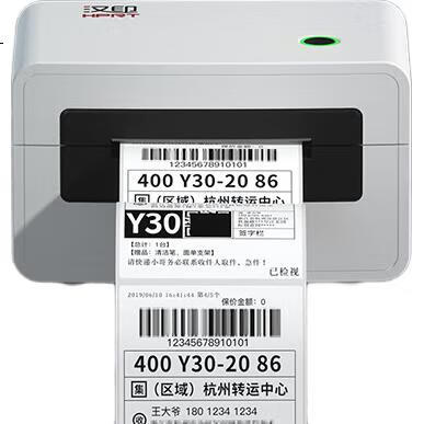 White Image 1