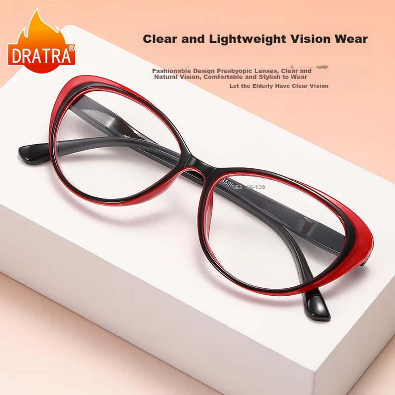DRATRA High-Definition Reading Glasses for Women with Cat Eye Design, Fashionable Anti-Aging Effect, Comfortable Presbyopic Glasses for Elderly to Read Phone And See Far Away