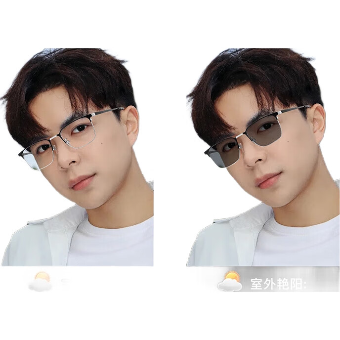 White Image 3