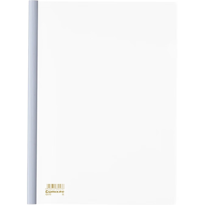 White Image 1