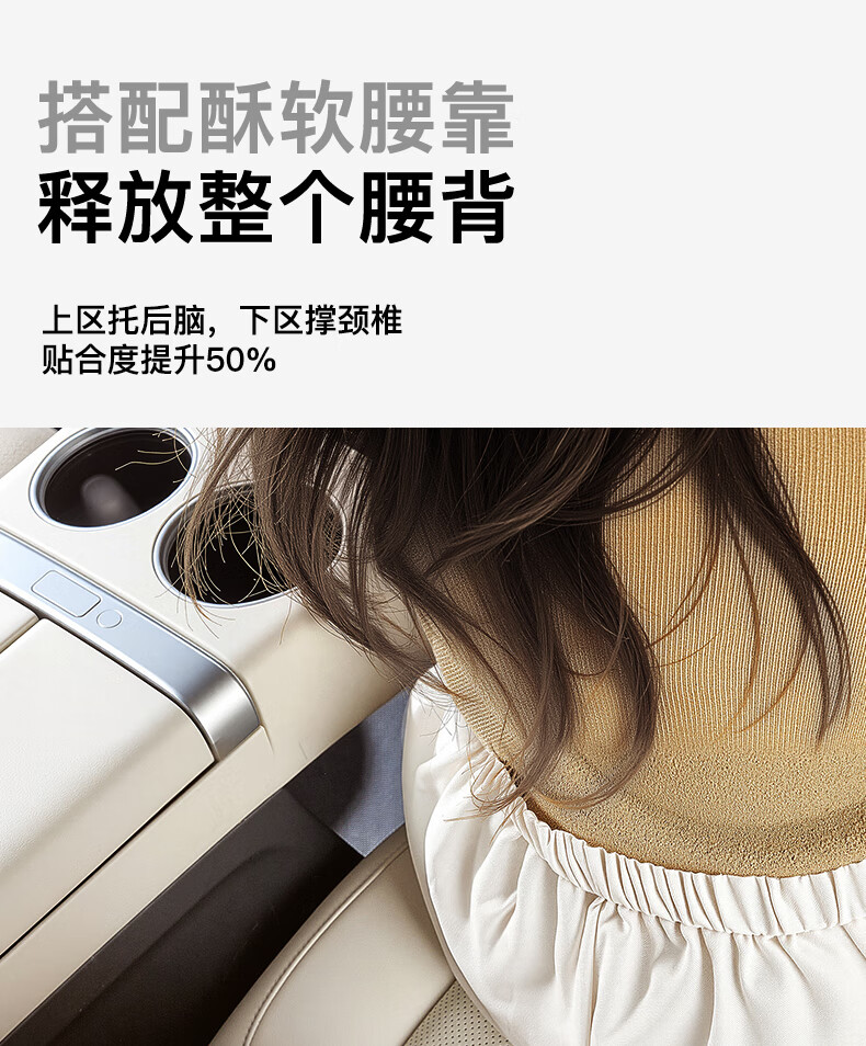 Buleishen Car Headrest, Neck Pillow, Lumbar Support Cushion, Backrest Pillow for Tesla, Mercedes-Benz And General Use 2