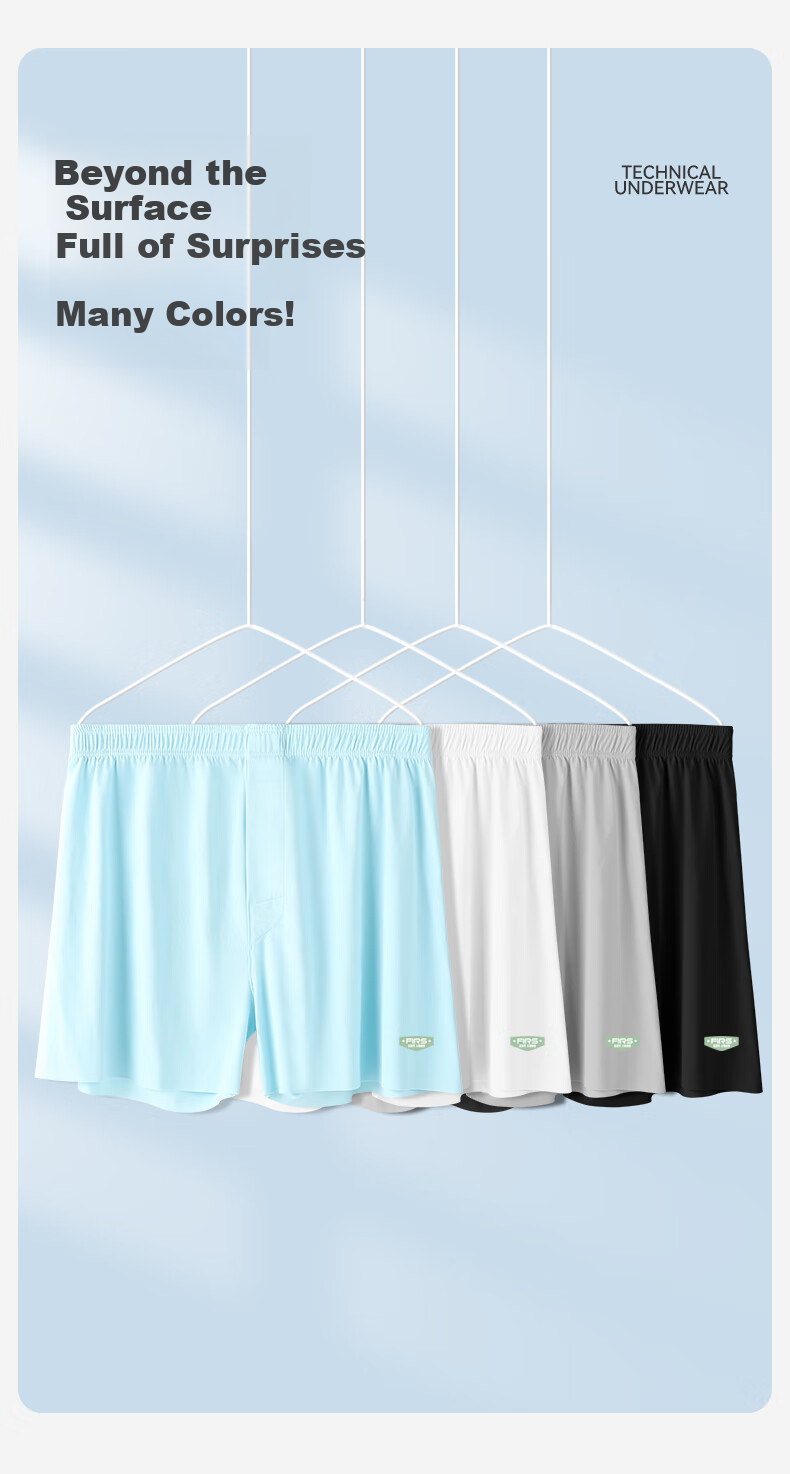 FIRS Men's Aladdin Pants Ice Silk [Plus Size], Breathable Boxer Briefs, Loose-Fitting Home Shorts, Men's Pajama Shorts 7