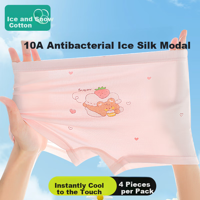Bingxuemumian Children's Underwear, Girls' Ice Silk Thin Summer Modal Boyshorts, 7A Antibacterial Seamless Mid to Big Kids' Boxer Briefs