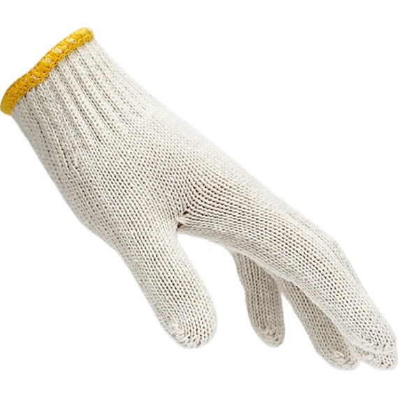 White Image 1