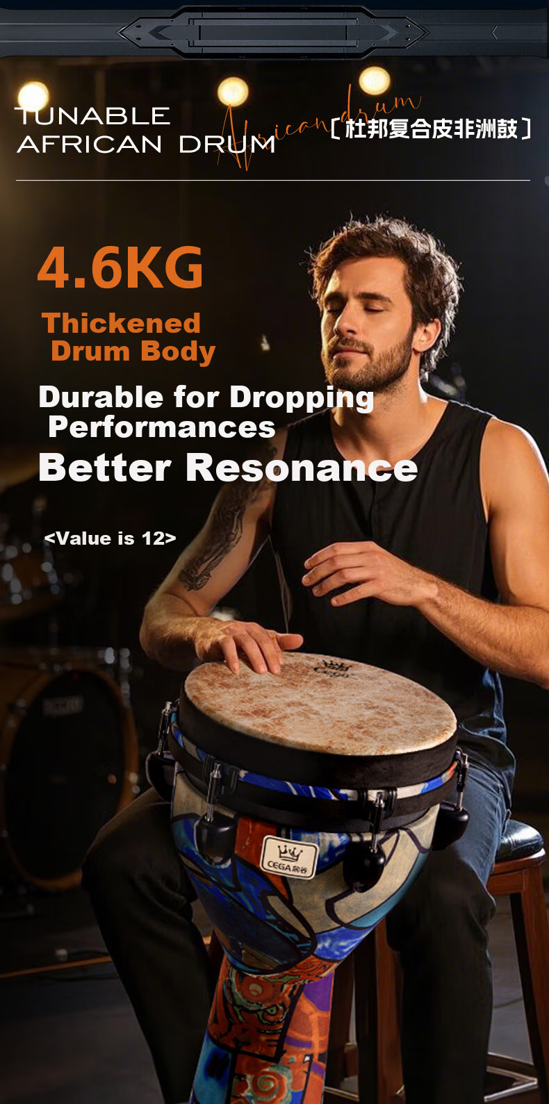 Qiangu African Drum, 10-Inch Professional Performance Adjustable Tuning Hand Drum, Percussion Instrument, Holiday Gift 7