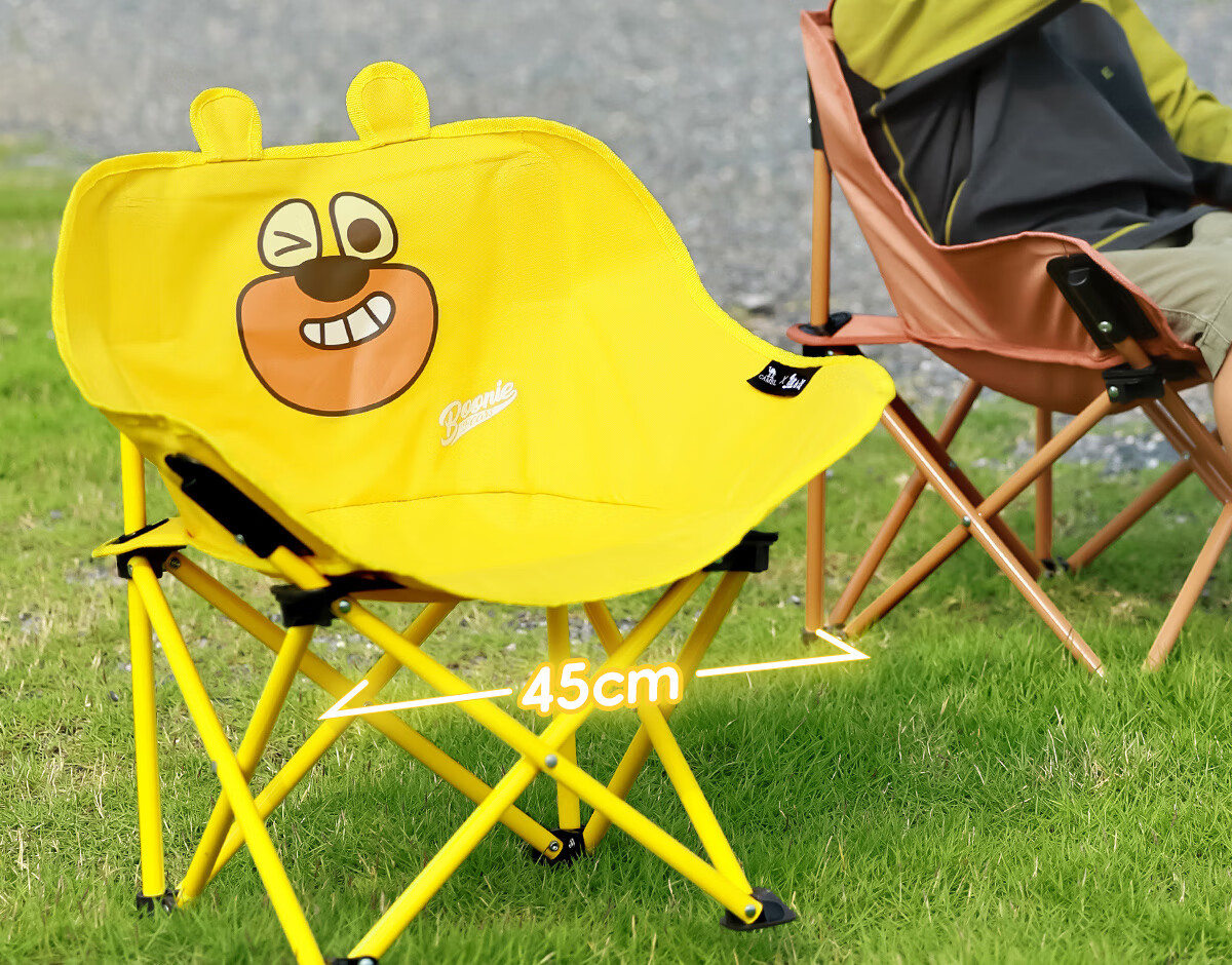 CAMEL [Camel × Boonie Bears] Outdoor Camping Folding Chair Children's Moon Chair Portable Folding Stool Oatmeal Sand 9