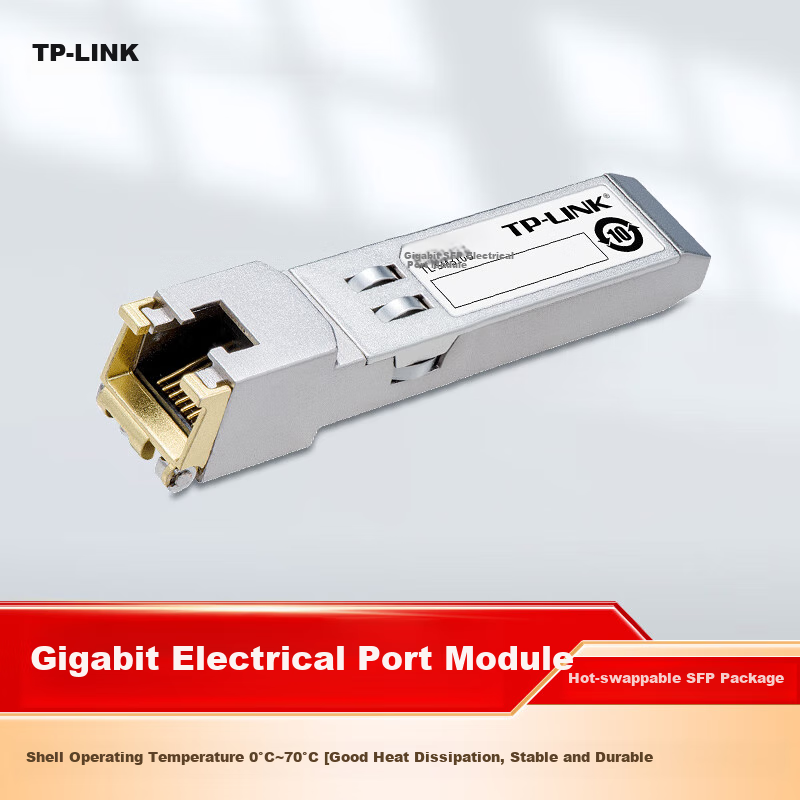 TP-LINK Gigabit SFP Electrical Port Module, RJ45 Optical Port Conversion Electrical Port Module, TL-SM310U, 1 Unit