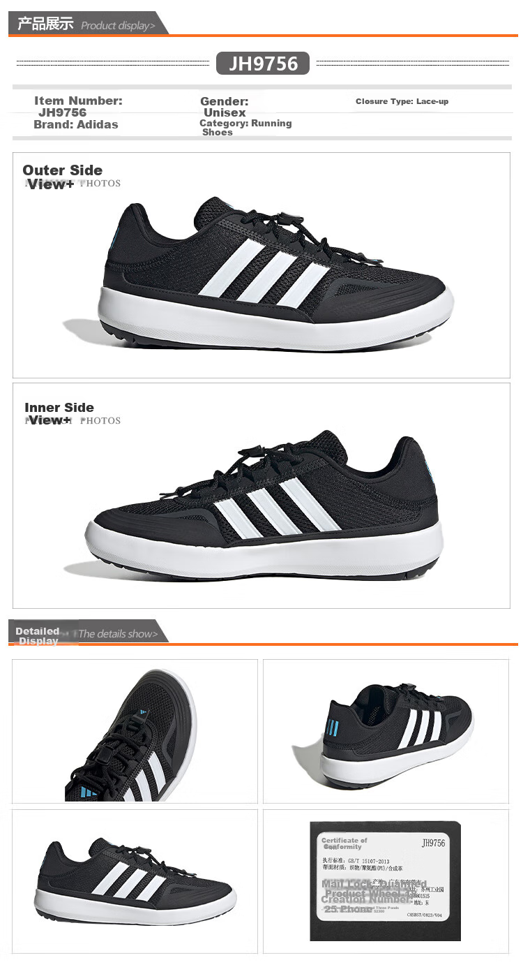 Adidas Men's And Women's Shoes, Autumn Outdoor River Tracing Shoes, Slip-On Mesh Breathable Casual Shoes, Water Sports Walking Shoes, Size 40.5 1