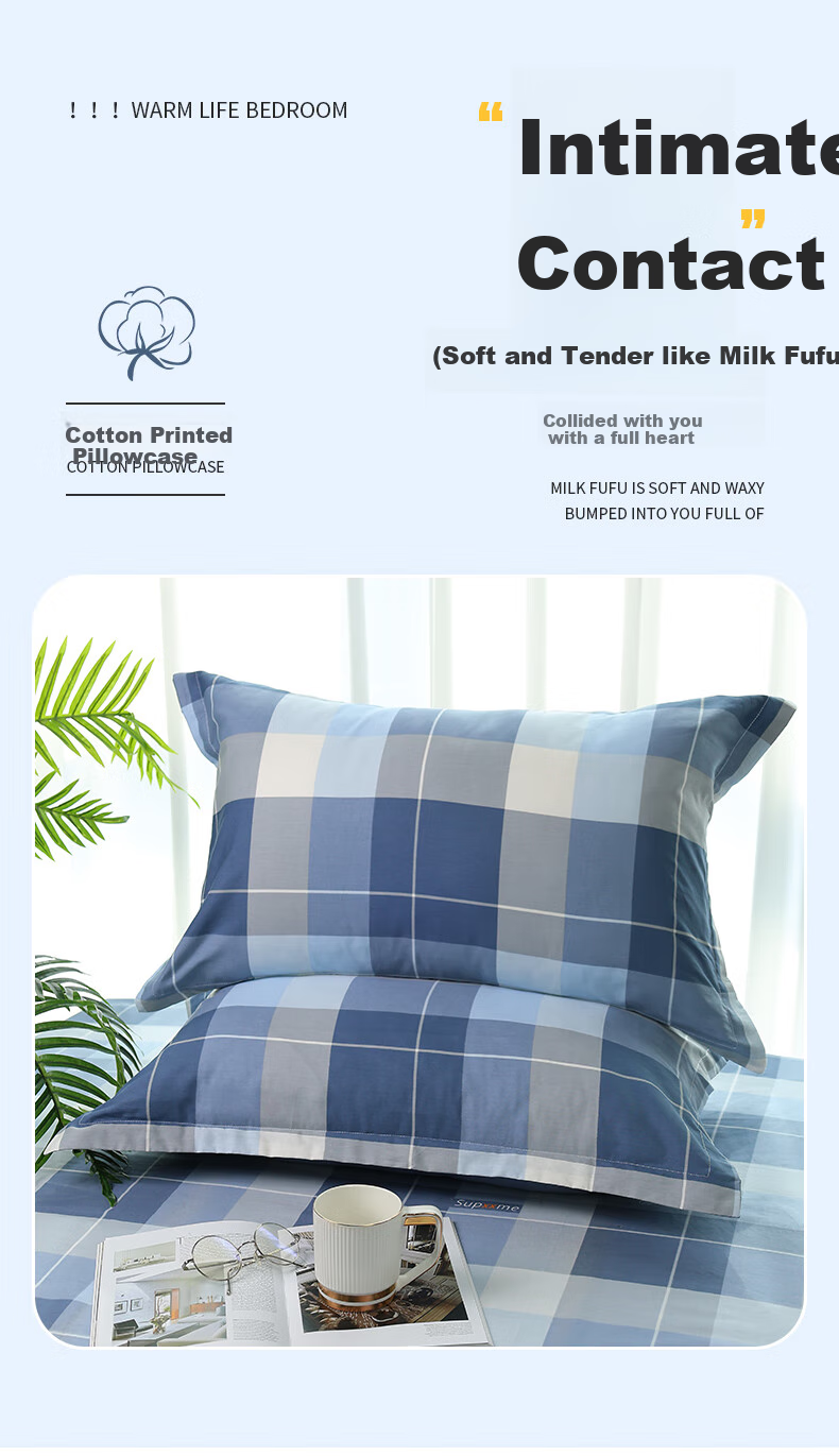 Grace 7A Antibacterial Pure Cotton Pillowcase, Student Single Pillow Cover with Imprint, 48*74cm, One Pair 1