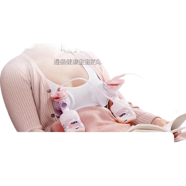 White Image 1