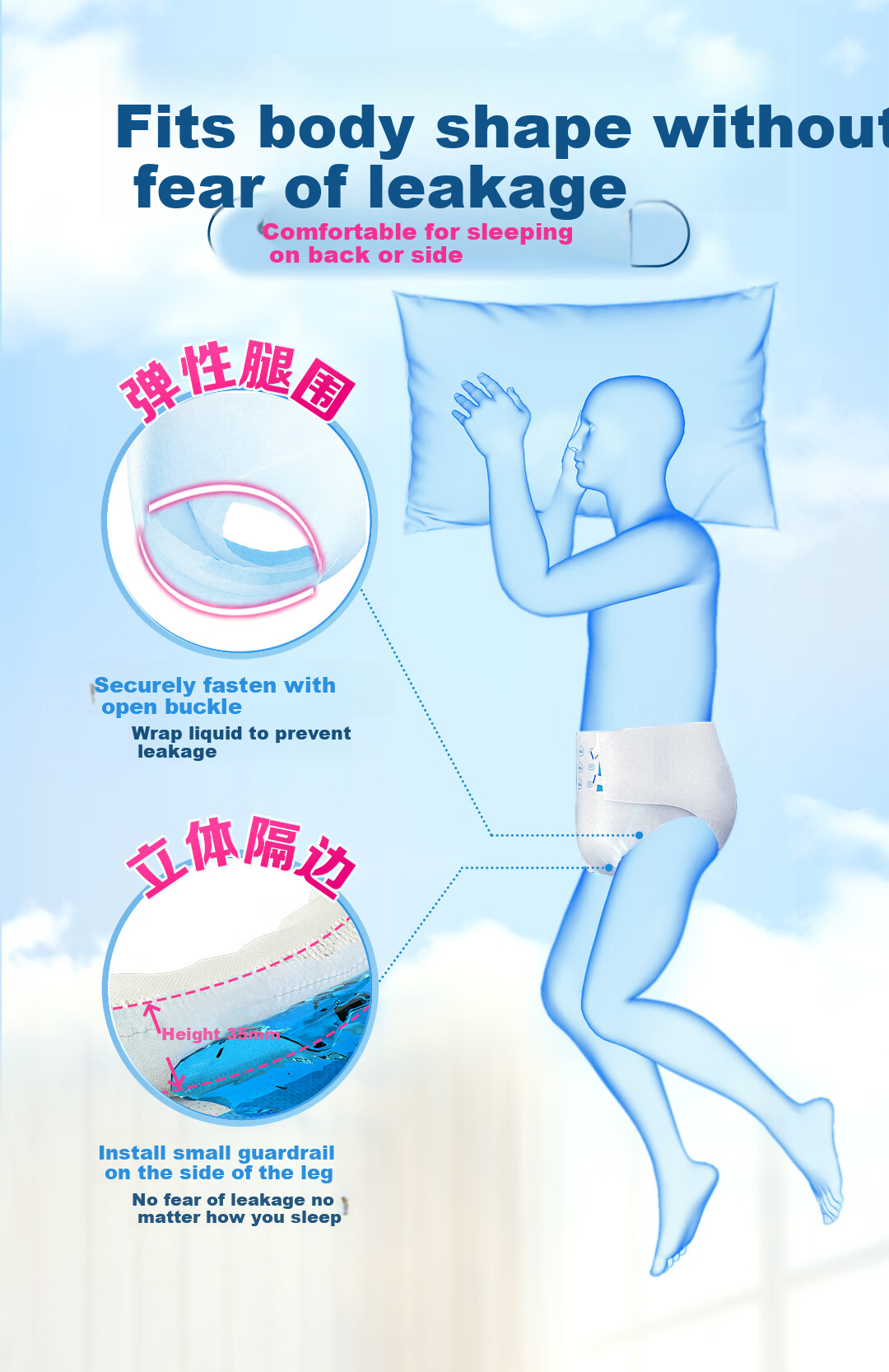 Dr.P Dry And Comfortable Adult Diapers, Basic Type XL, 18 Pieces (Waist: 90-140cm), for Elderly And Postpartum Wome 9