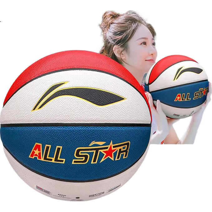 Баскетбольный мяч Li-Ning, размер 6, для женщин, для зала и улицы, нескользящий, износостойкий, профессиональный, синий